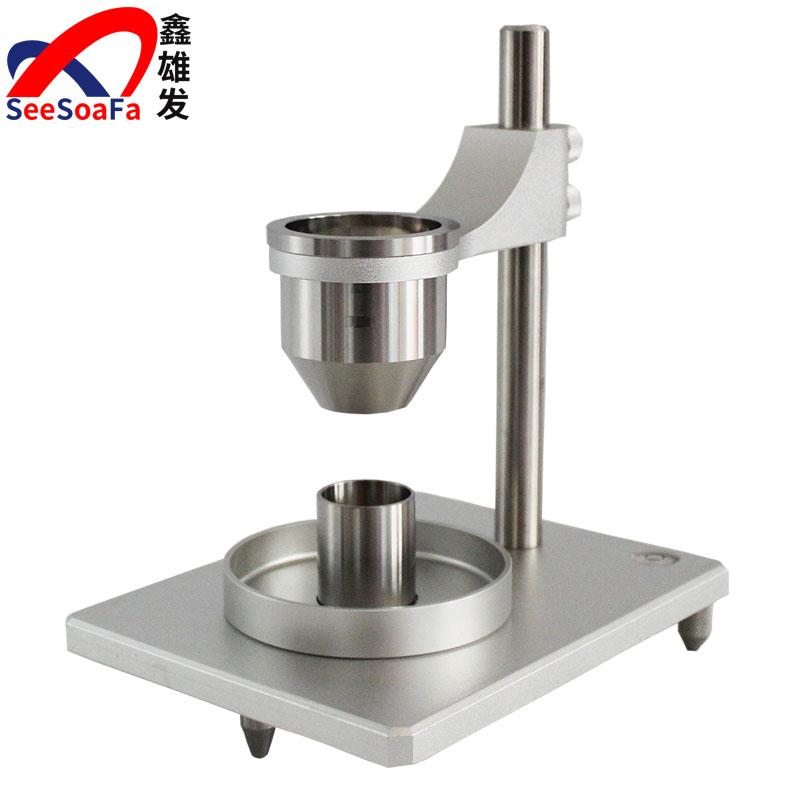 霍爾流速計/松裝密度測定儀